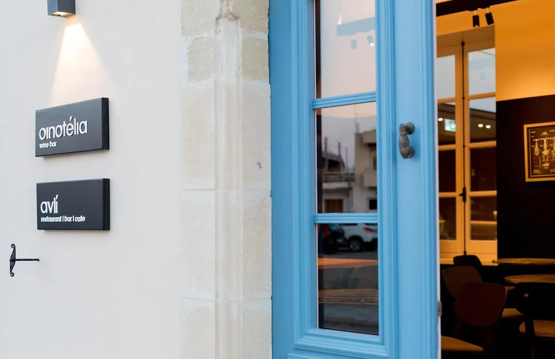 Hotel Indigo Larnaca By Ihg-Adults Only-1