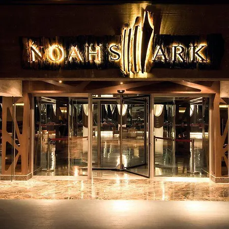 Noah'S Ark Deluxe-3