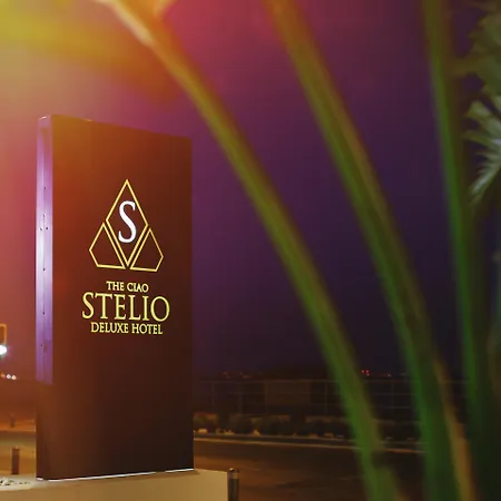 The Ciao Stelio Deluxe Boutique Hotel - Adults Only-2
