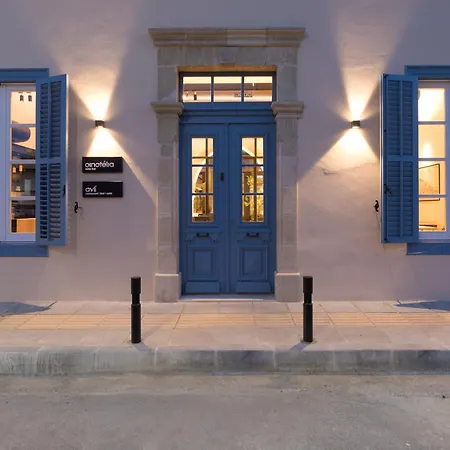 Hotel Indigo Larnaca By Ihg-Adults Only-3